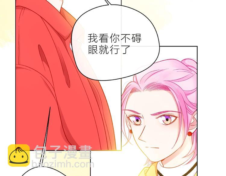 第4话 鼓起勇气拨打的电话116