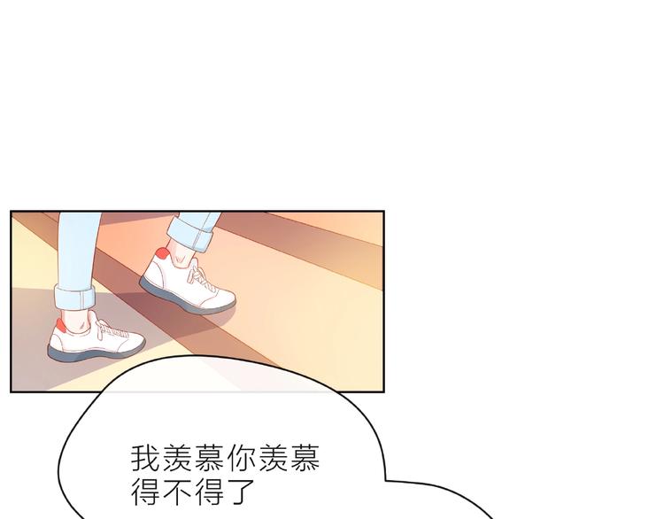 第4话 鼓起勇气拨打的电话119