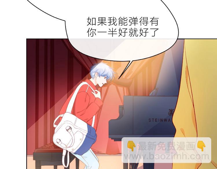第4话 鼓起勇气拨打的电话120