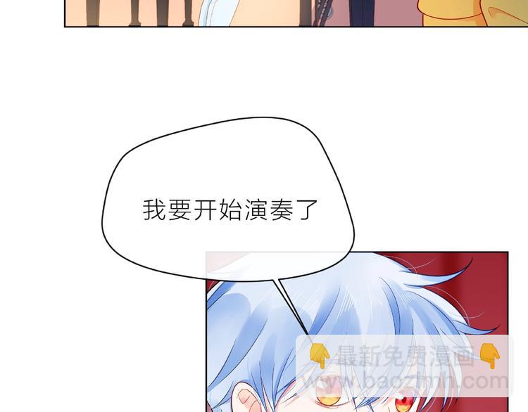 第4话 鼓起勇气拨打的电话121