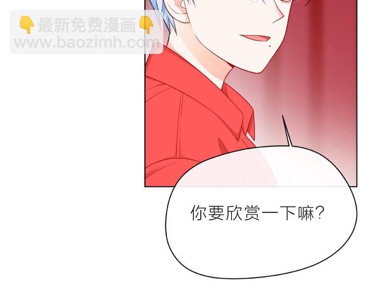 第4话 鼓起勇气拨打的电话122
