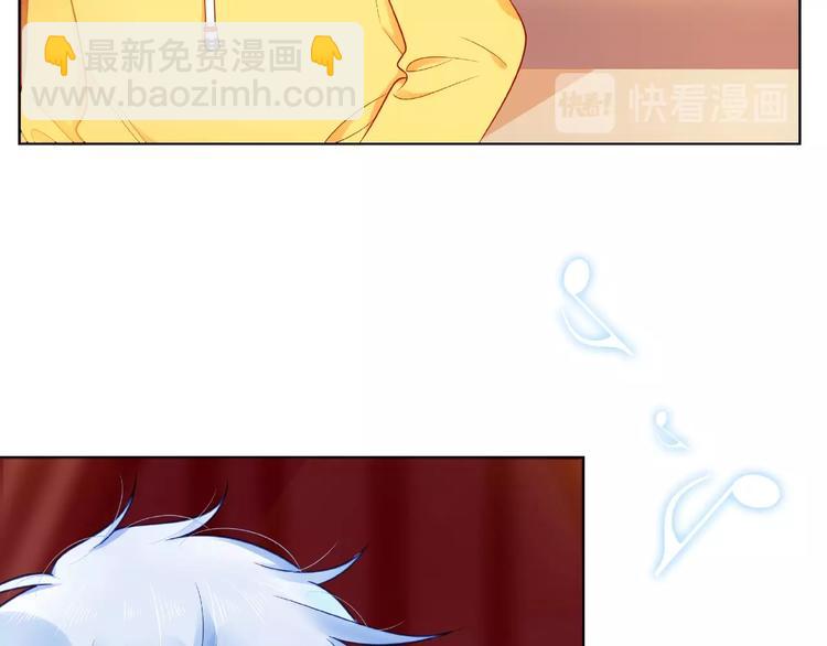 第4话 鼓起勇气拨打的电话124