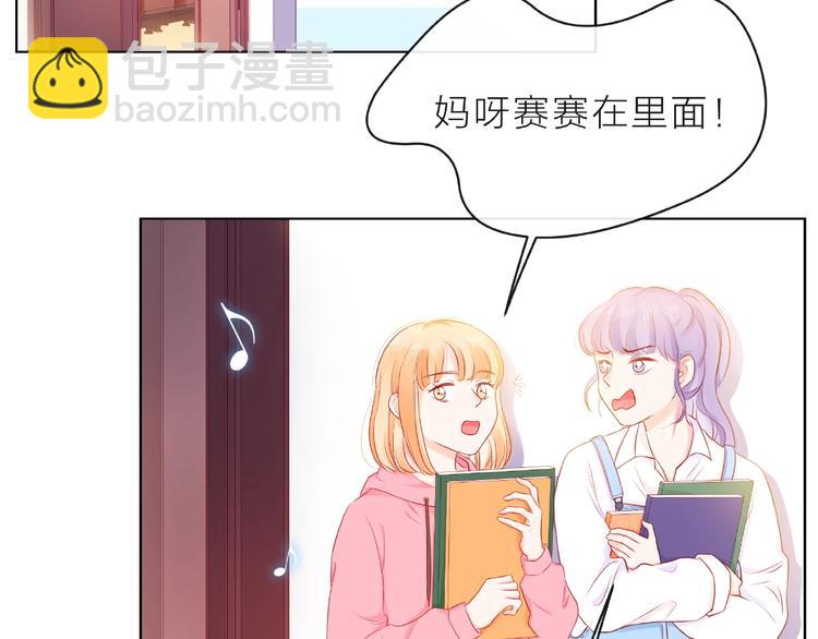 第4话 鼓起勇气拨打的电话127