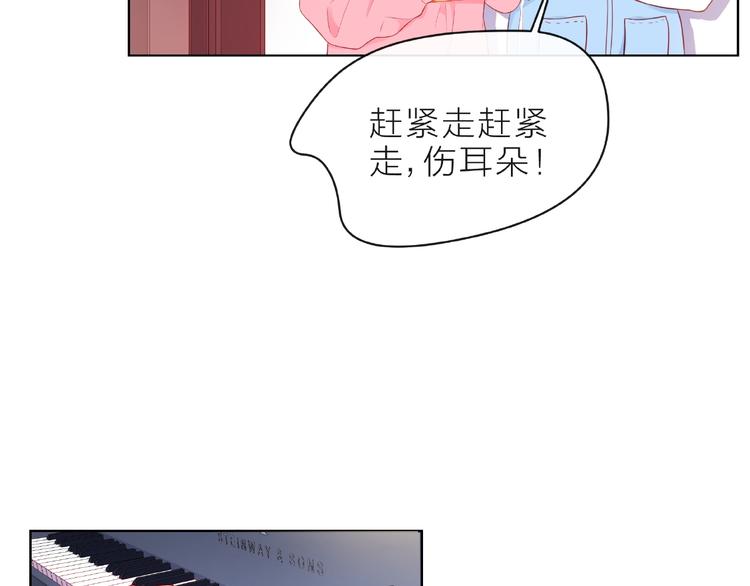 第4话 鼓起勇气拨打的电话128