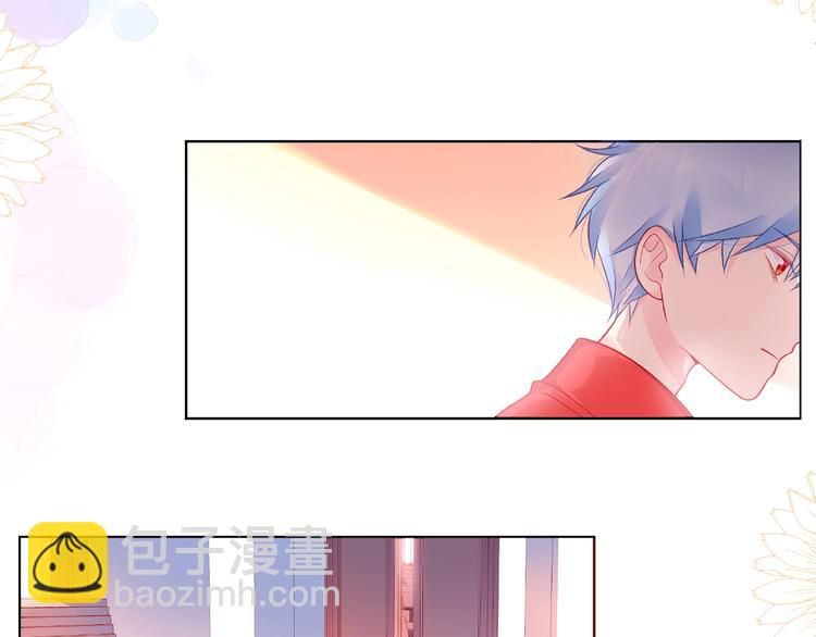 第4话 鼓起勇气拨打的电话137