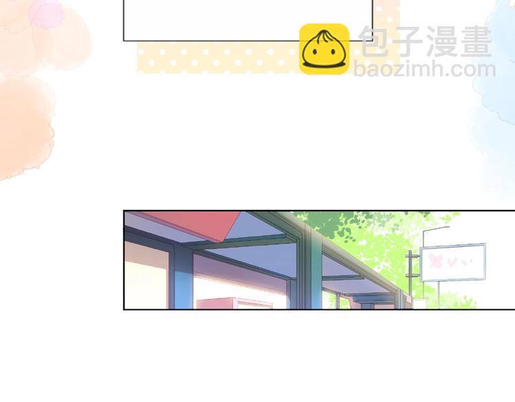 第4话 鼓起勇气拨打的电话139