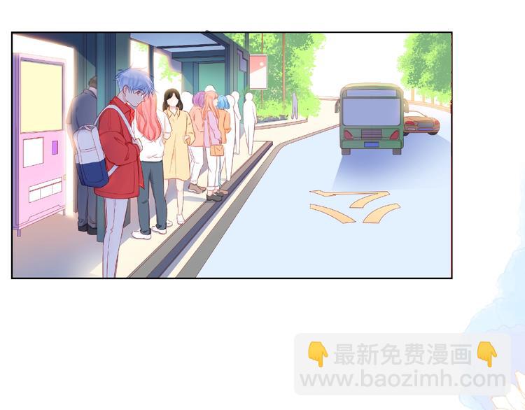 第4话 鼓起勇气拨打的电话140