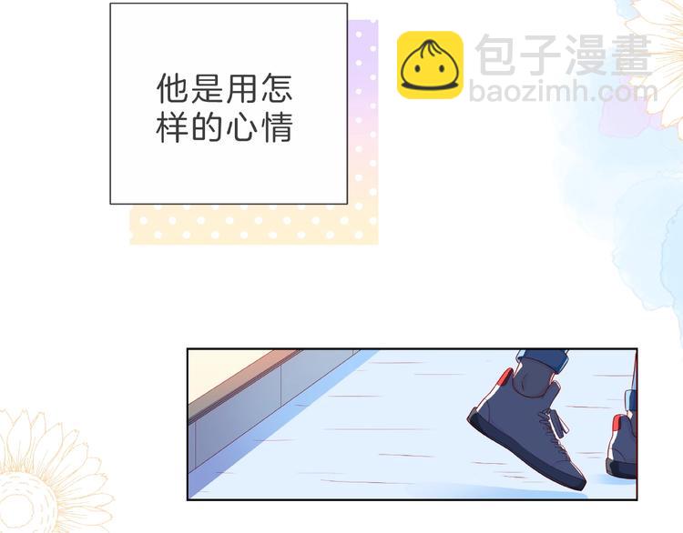 第4话 鼓起勇气拨打的电话141