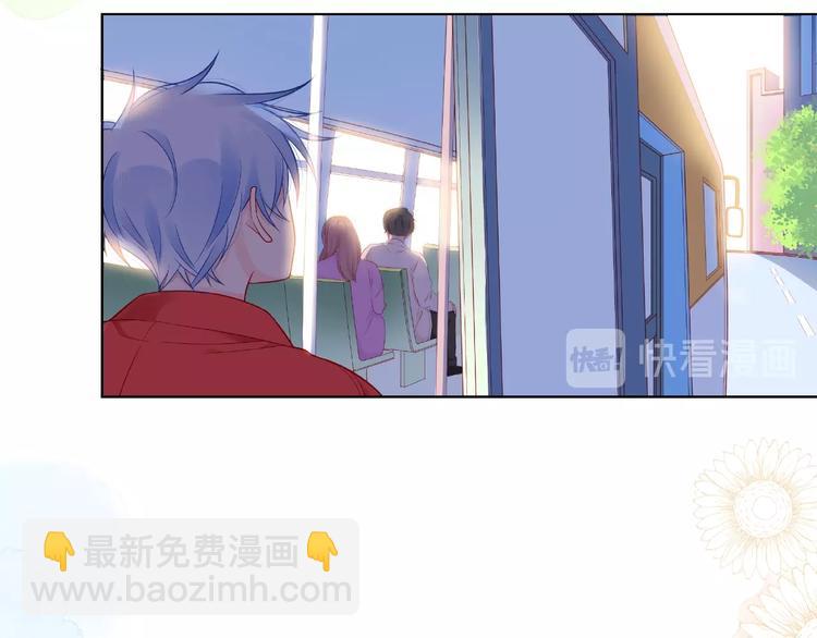 第4话 鼓起勇气拨打的电话143