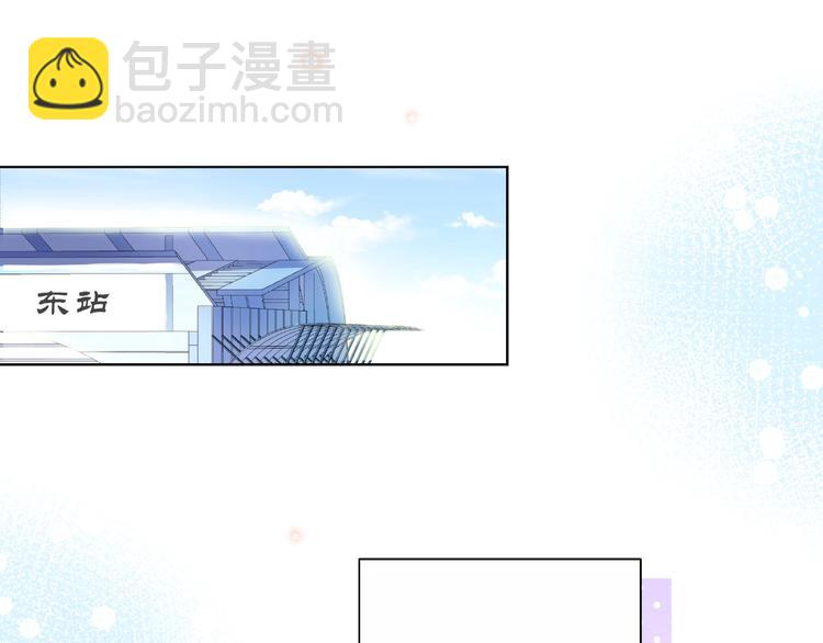 第4话 鼓起勇气拨打的电话148