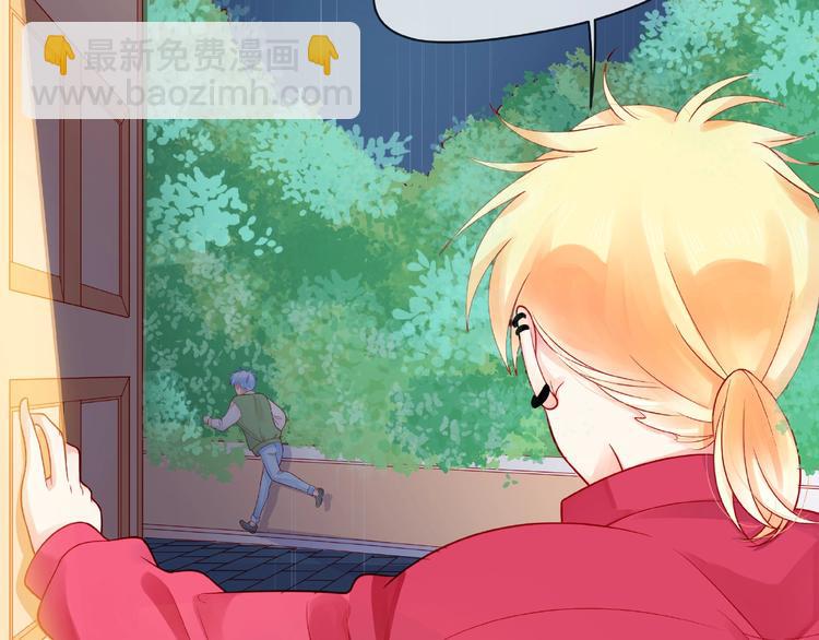 第4话 鼓起勇气拨打的电话15