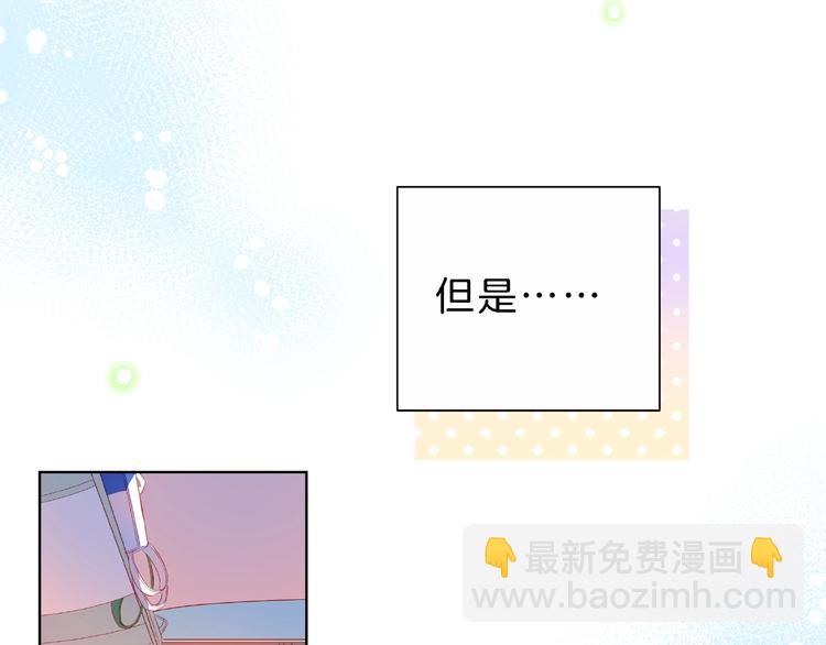 第4话 鼓起勇气拨打的电话153