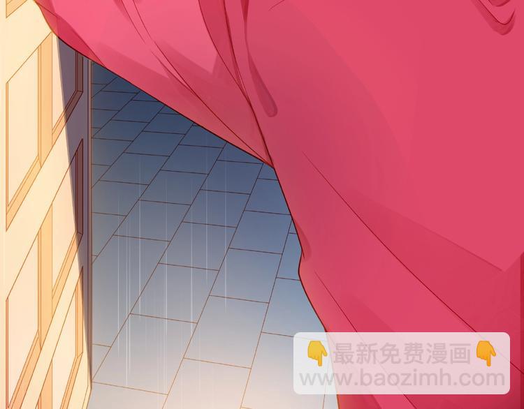 第4话 鼓起勇气拨打的电话16