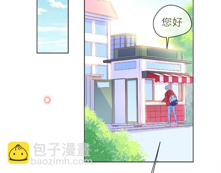第4话 鼓起勇气拨打的电话165