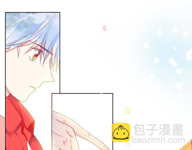 第4话 鼓起勇气拨打的电话175