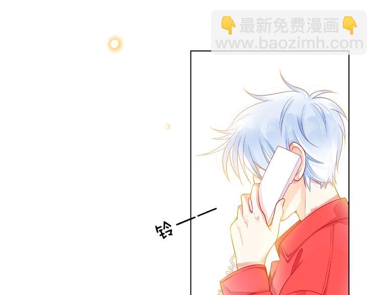第4话 鼓起勇气拨打的电话181