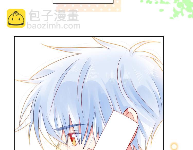 第4话 鼓起勇气拨打的电话183