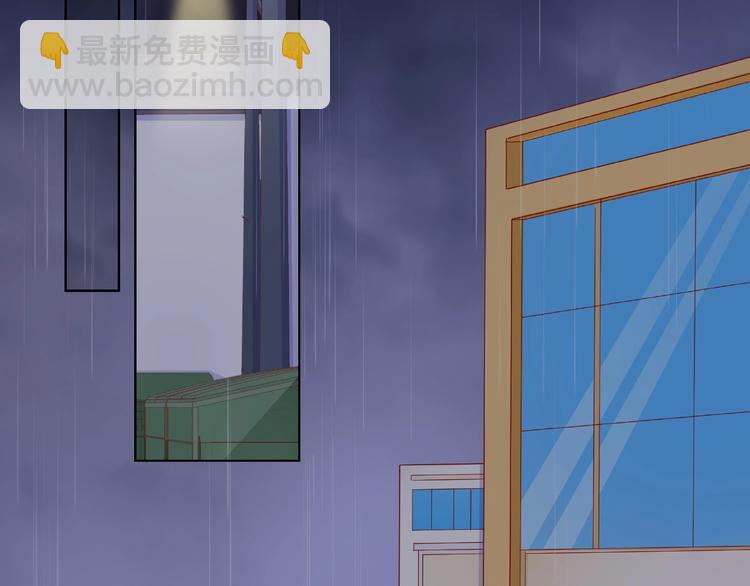 第4话 鼓起勇气拨打的电话20