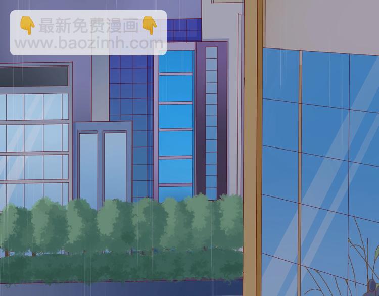 第4话 鼓起勇气拨打的电话21