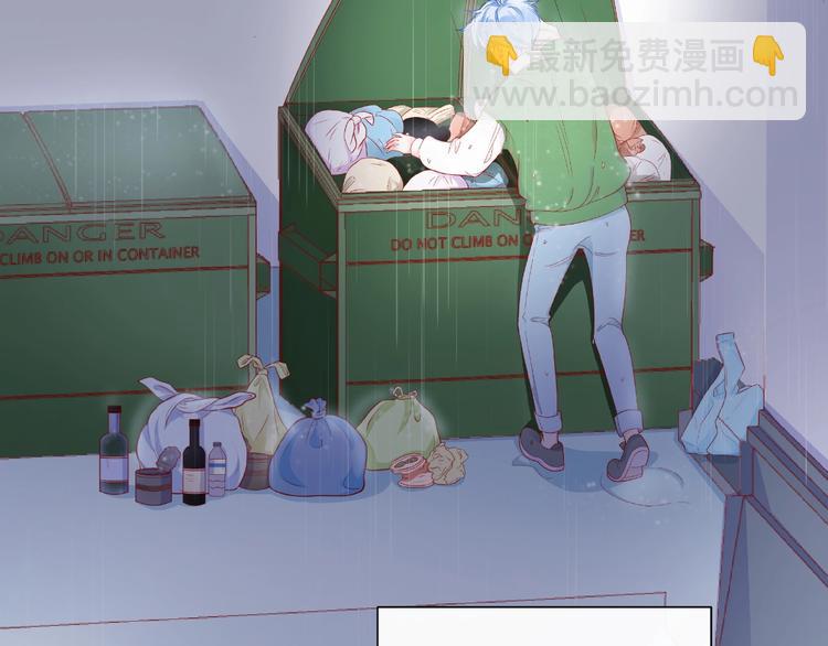 第4话 鼓起勇气拨打的电话23