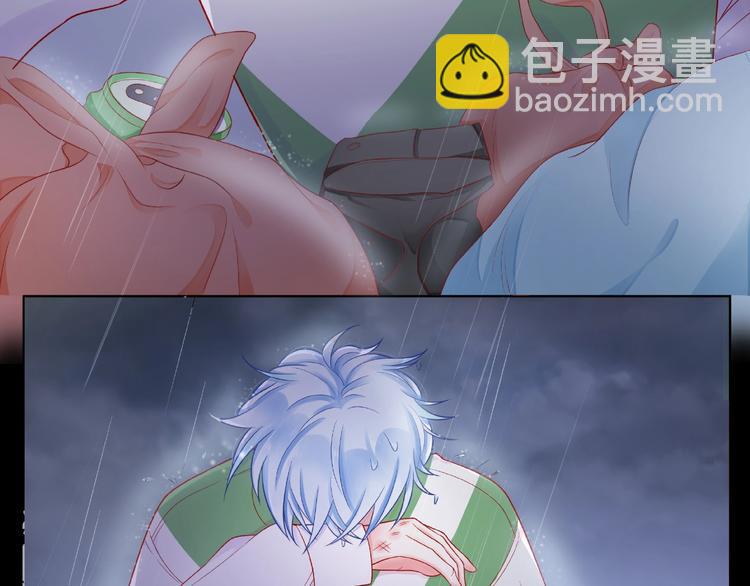 第4话 鼓起勇气拨打的电话28