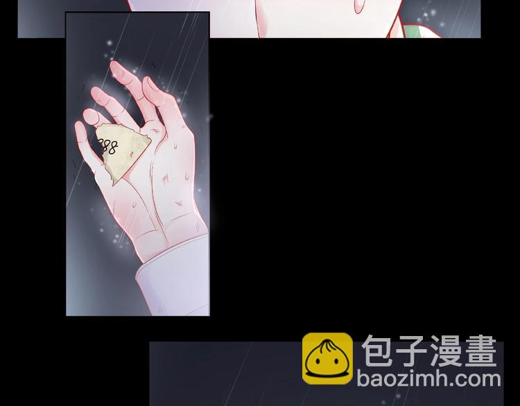 第4话 鼓起勇气拨打的电话31