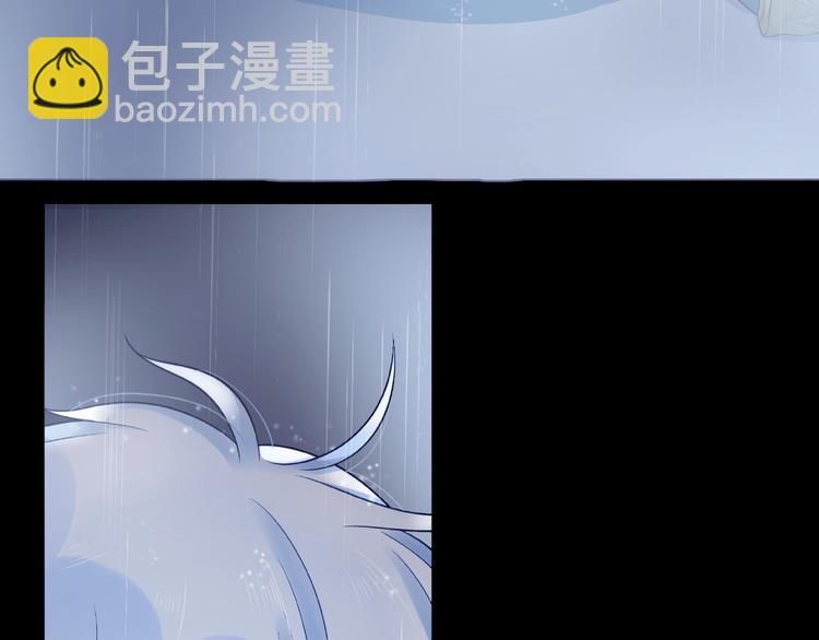 第4话 鼓起勇气拨打的电话44