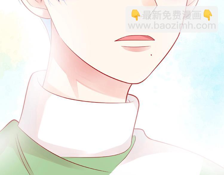第4话 鼓起勇气拨打的电话5