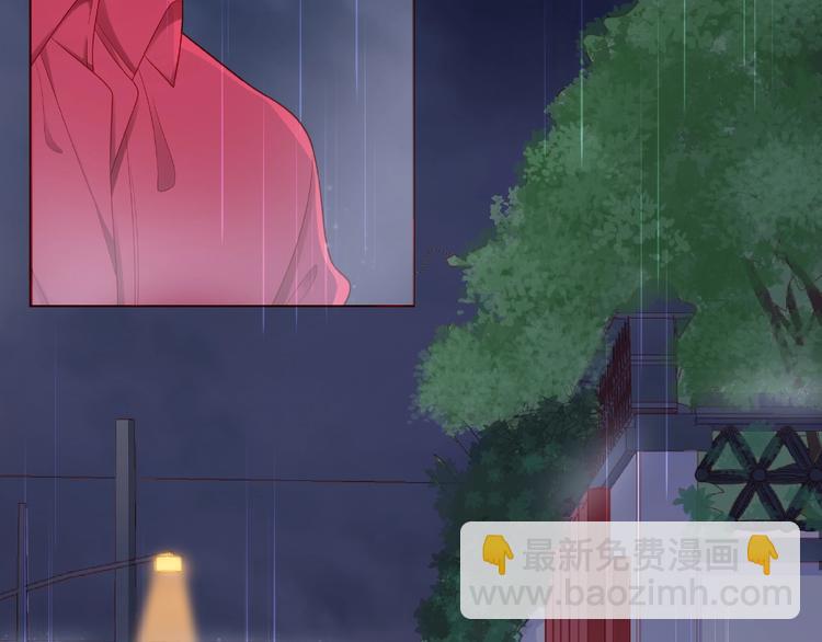 第4话 鼓起勇气拨打的电话59