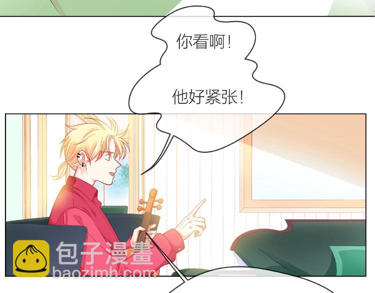 第4话 鼓起勇气拨打的电话6