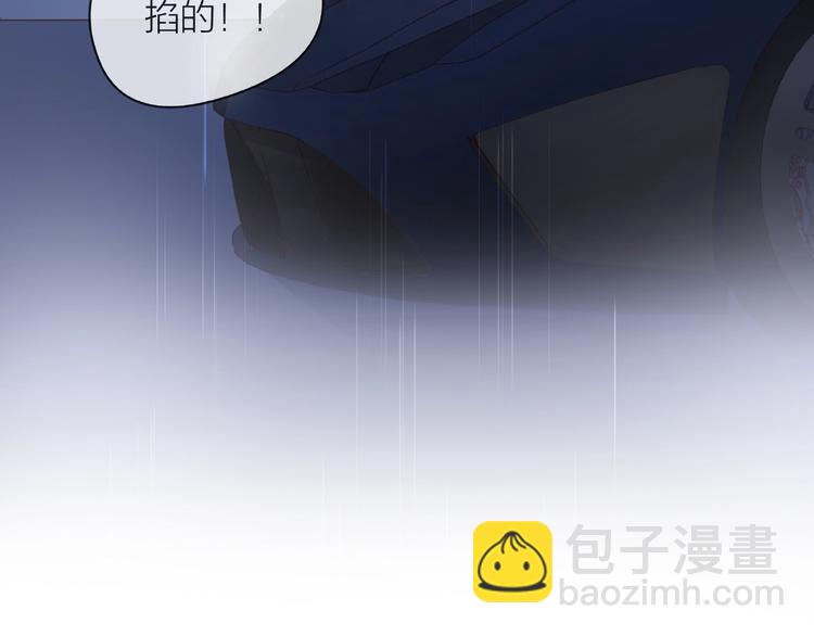 第4话 鼓起勇气拨打的电话61