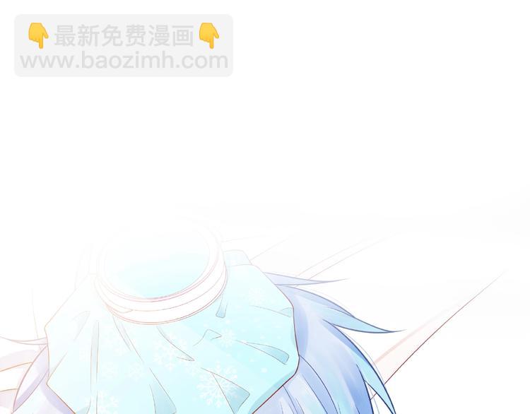 第4话 鼓起勇气拨打的电话62