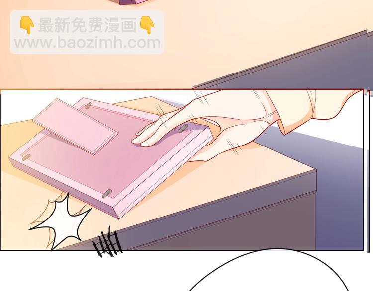 第4话 鼓起勇气拨打的电话74