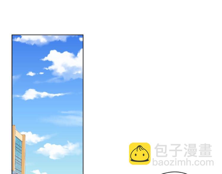 第4话 鼓起勇气拨打的电话79