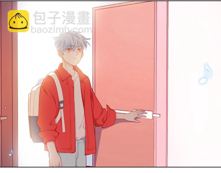 第4话 鼓起勇气拨打的电话89