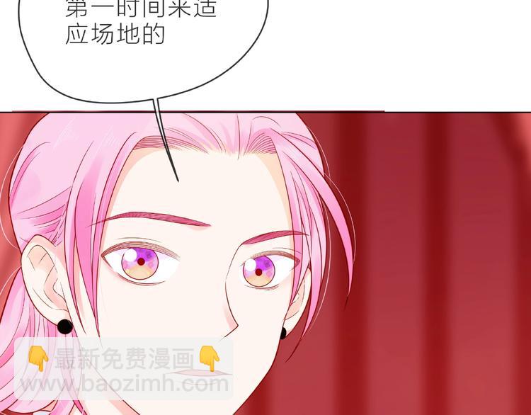 第4话 鼓起勇气拨打的电话94