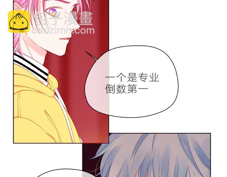 第4话 鼓起勇气拨打的电话98