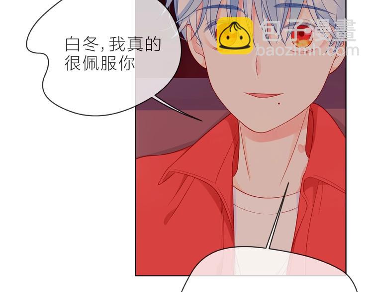 第4话 鼓起勇气拨打的电话99