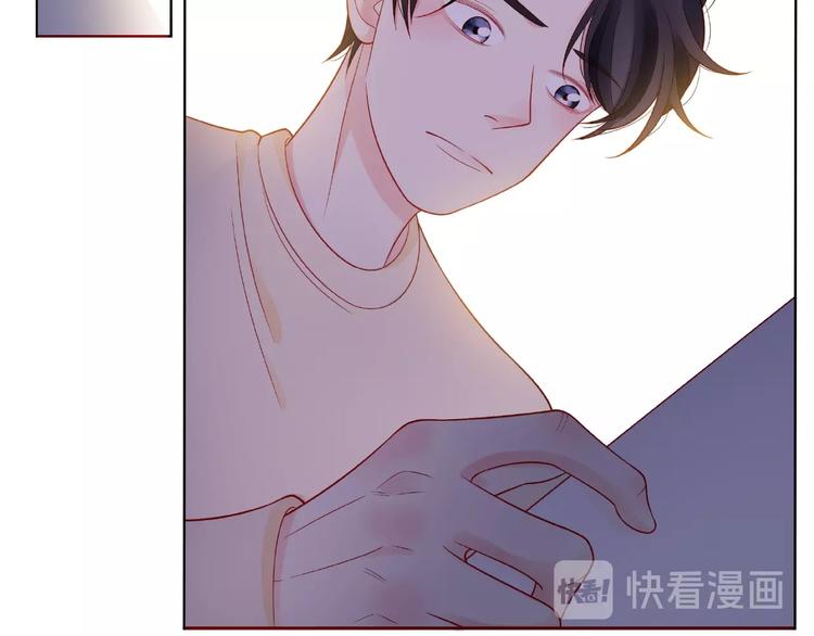 第5话 他的过去102