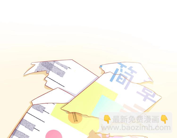 第5话 他的过去111