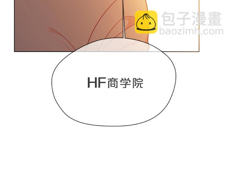 第5话 他的过去118