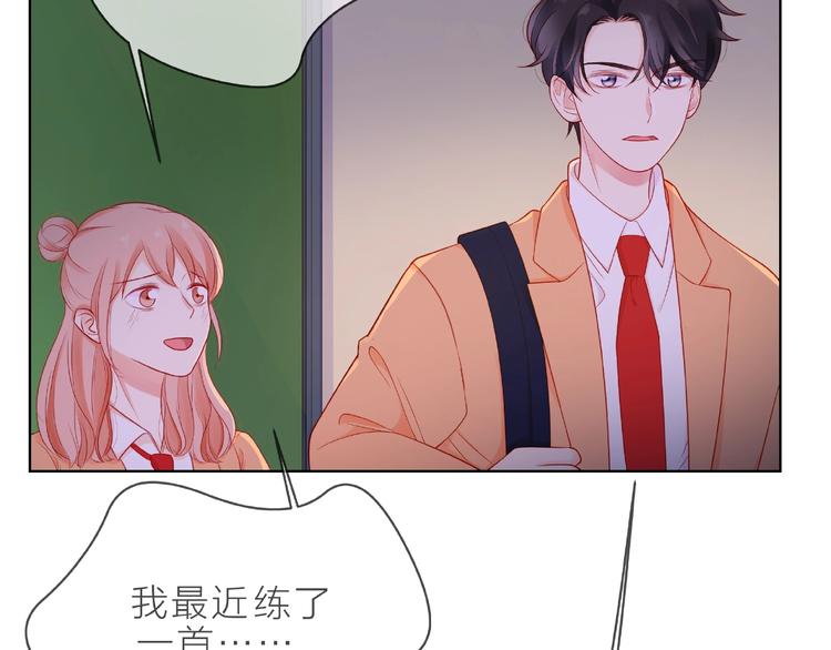 第5话 他的过去121