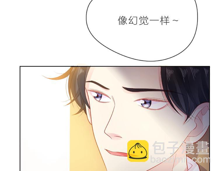 第5话 他的过去13