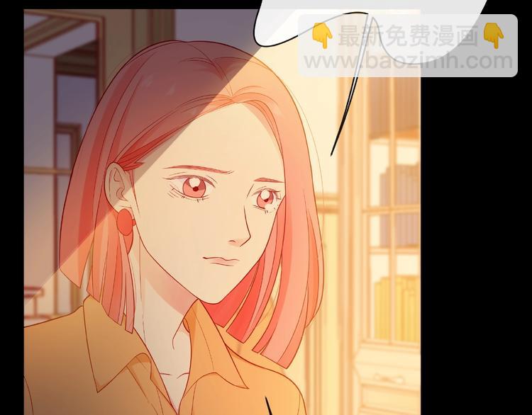 第5话 他的过去140