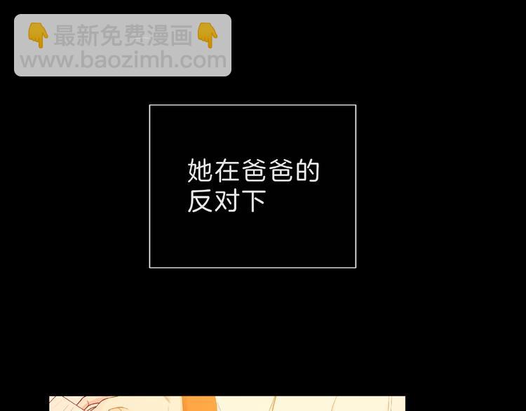 第5话 他的过去143