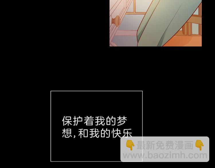第5话 他的过去145