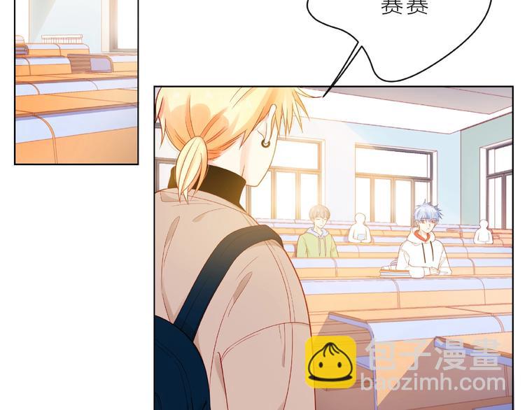 第5话 他的过去153