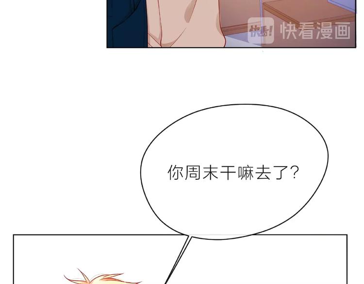 第5话 他的过去154