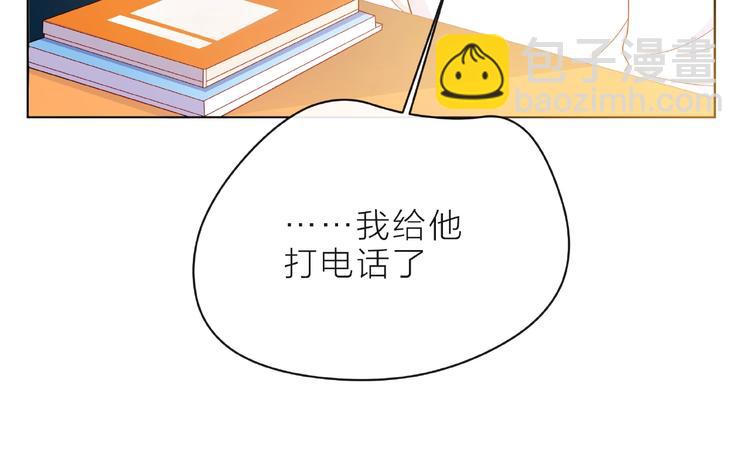 第5话 他的过去160