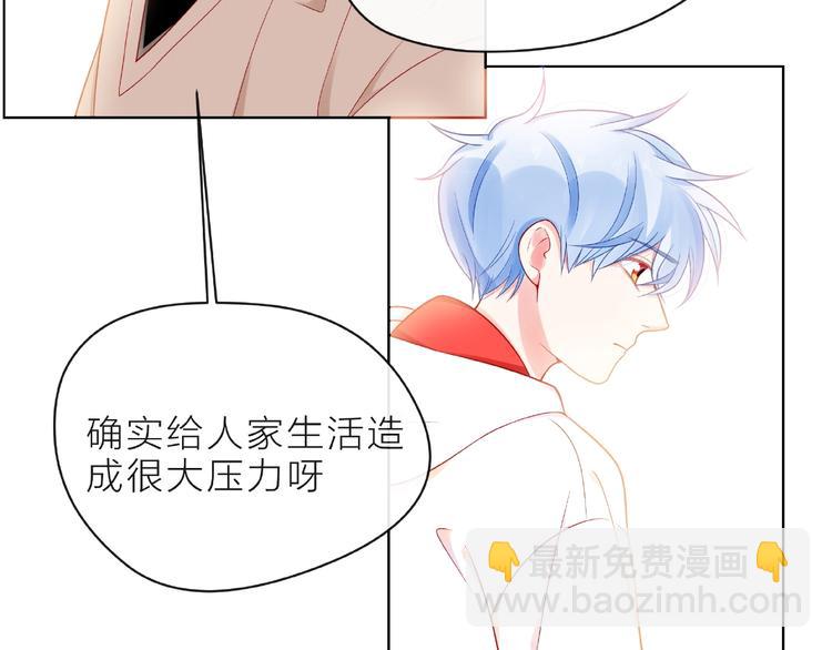 第5话 他的过去169